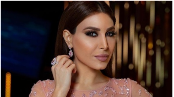 يارا 