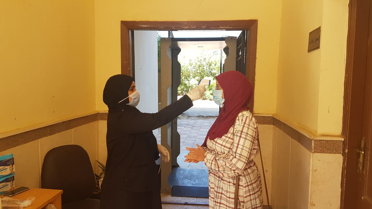جامعة الاقصر