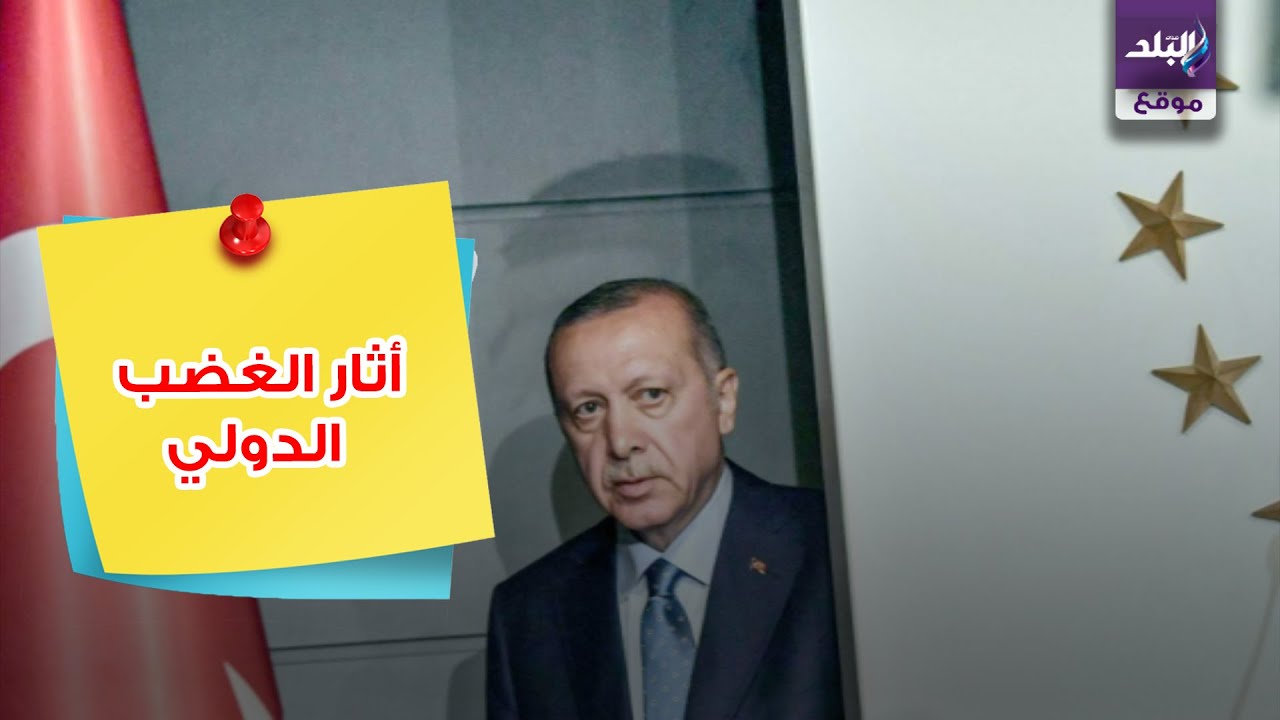 أيا صوفيا