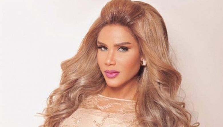 هند البحرينية