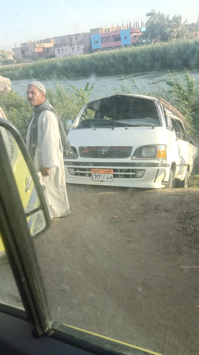 حادث 