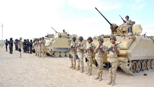 القوات المسلحة