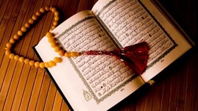 حالة واحدة يجوز فيها أن نبدأ سورة التوبة بالبسملة