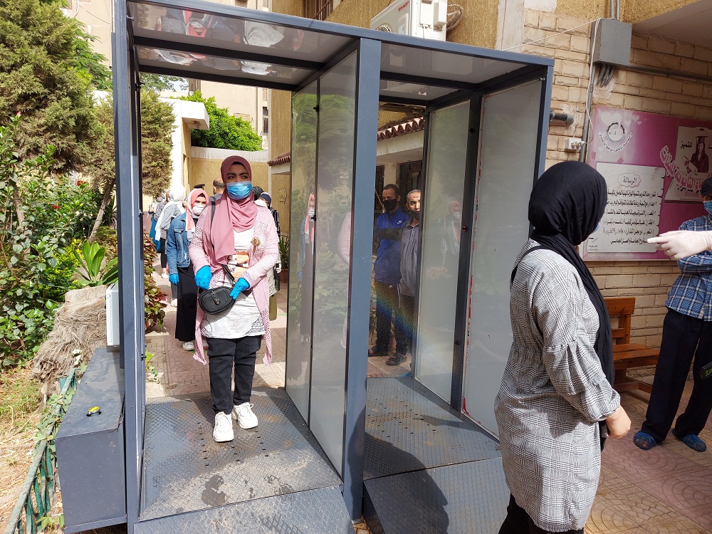  لجان الثانوية العامة