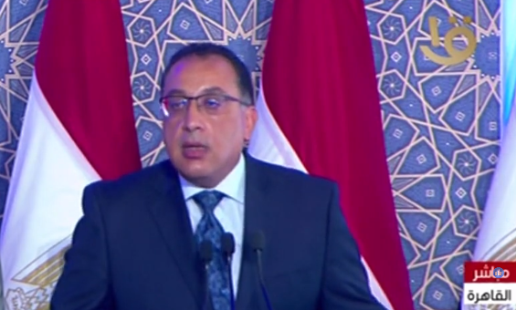 الدكتور مصطفى المدبولي، رئيس الوزراء