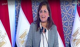 هالة السعيد