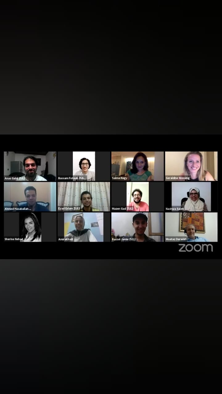 جامعة العلوم والتكنولوجي