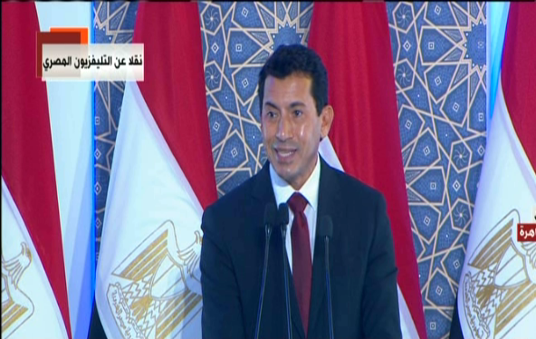 وزير الشباب