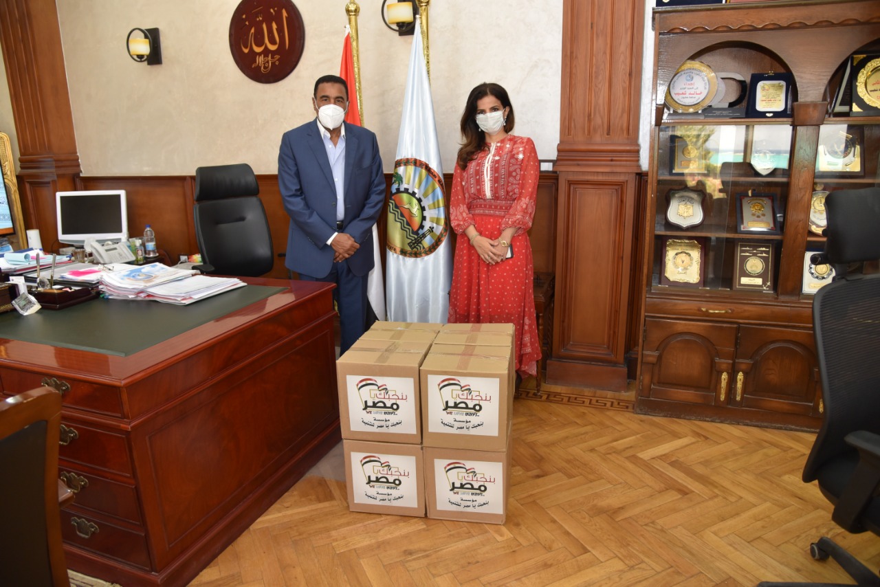 محافظ مطروح
