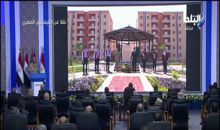 السيسي يفتتح عددا من المشروعات القومية 