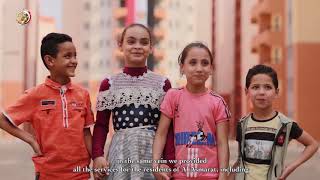 صورة من الفيديو