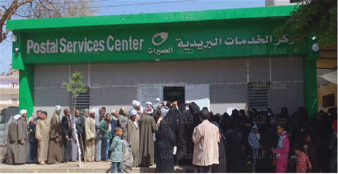 قرية العسيرات