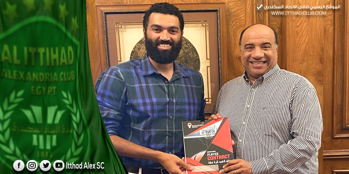 رامي إبراهيم ومحمد مصيلحي 