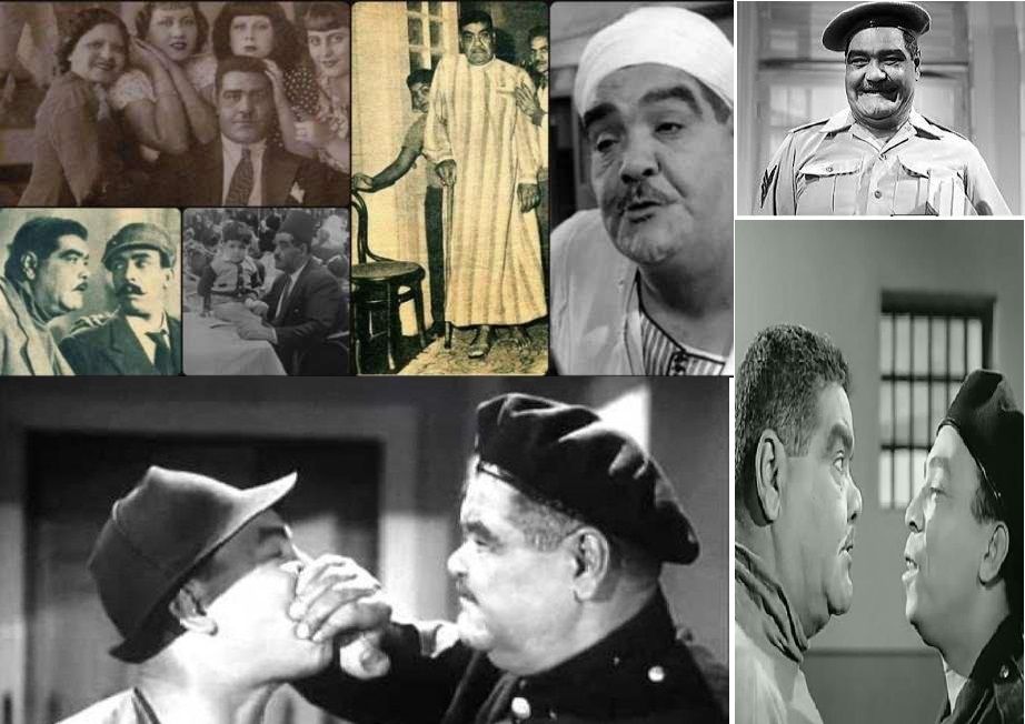 الشاويش عطية