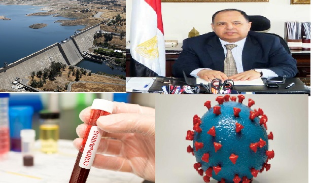 صورة الملف المجمع