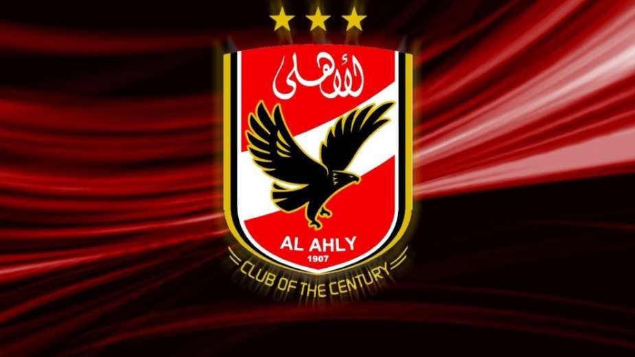 شعار الاهلي