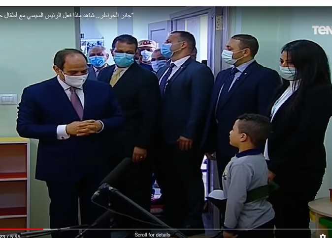 الطفل كريم أحمد، الذي ألقى قصيدة عاشقين ترابك يا مصر