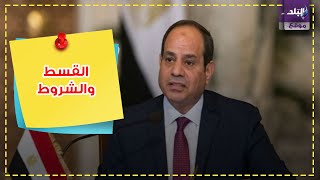 السيارات بالغاز الطبيعي