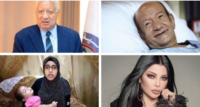 أهم الاخبار 