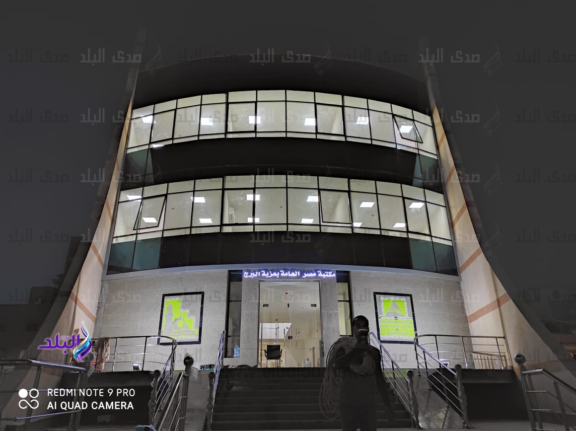  مكتبة عزبة البرج