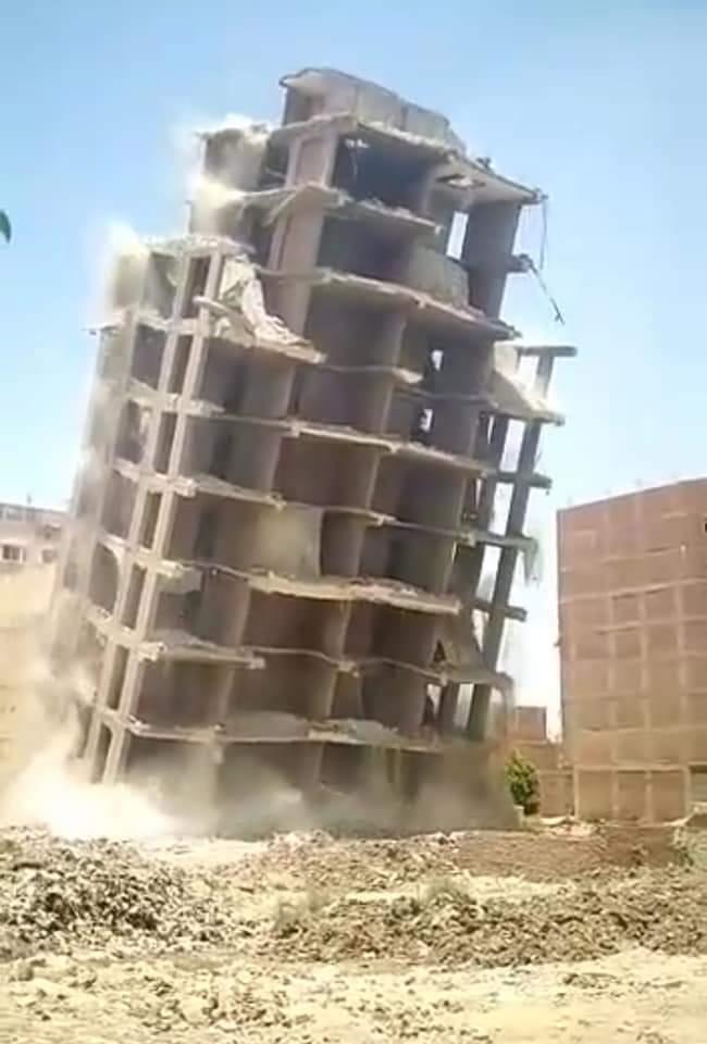 ازالة البناء المخالف بالجيزة 