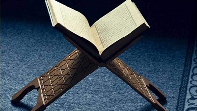 مركز الأزهر يكشف عن 4 فضائل لشهر ذي القعدة.. تعرف عليها 