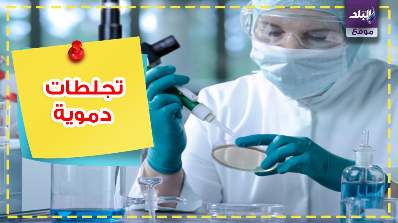 أحدث معلومات عن كورونا