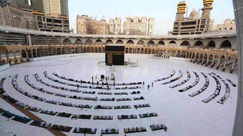 موسم الحج 1441