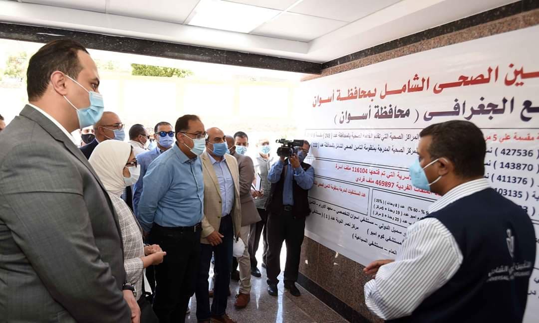 جولة رئيس الوزراء