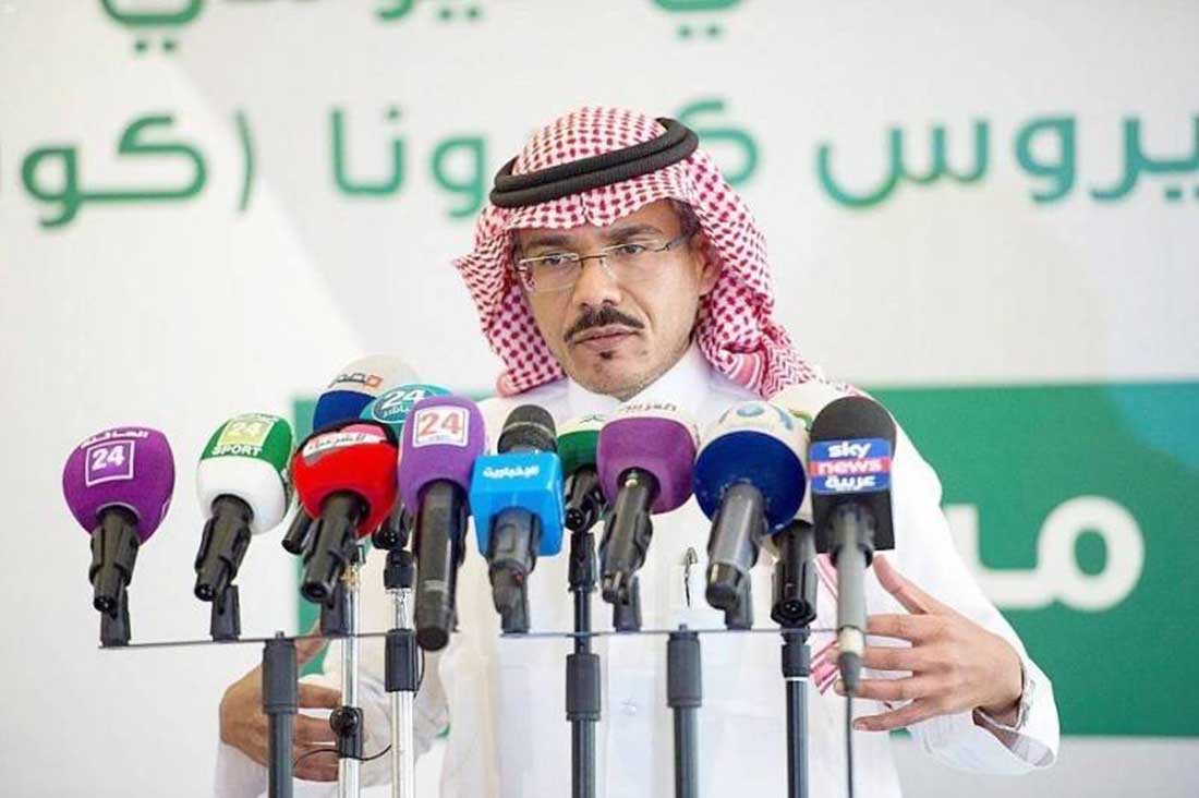كورونا فى السعودية