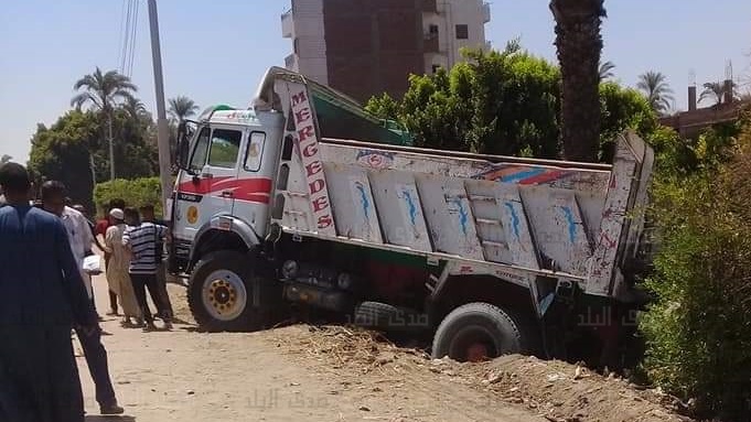 الحادث 