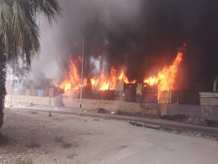 صورة أرشيفية - حريق