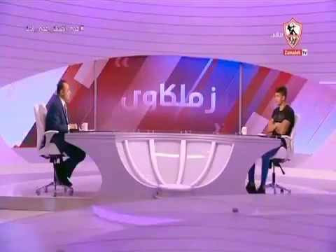 طارق يحيى