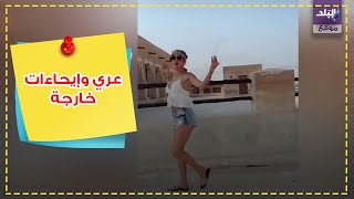 فيديو فاضح داخل مسجد قطري