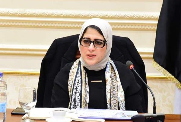 هالة زايد 
