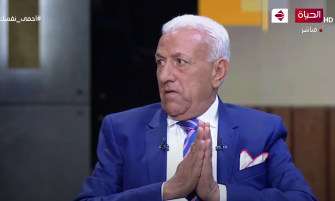 المندوه الحسيني