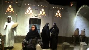 متحف النوبة 