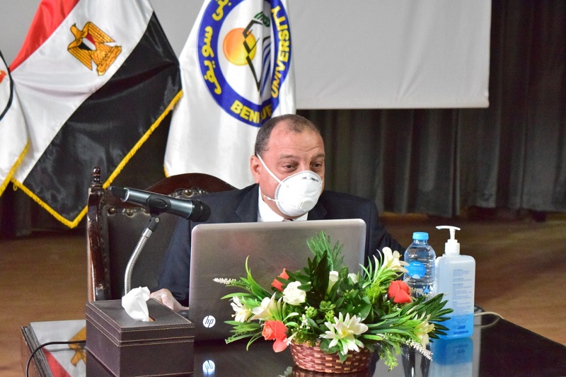 جامعة بني سويف