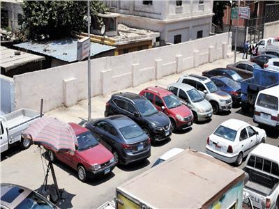 فتح الجراجات