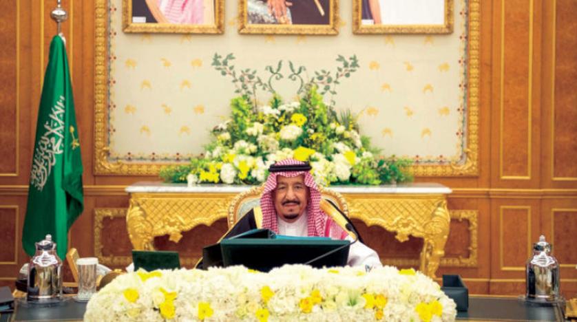 مجلس الوزراء السعودي برئاسة خادم الحرمين الشريفين 