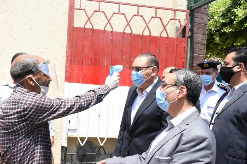 محافظ الشرقية