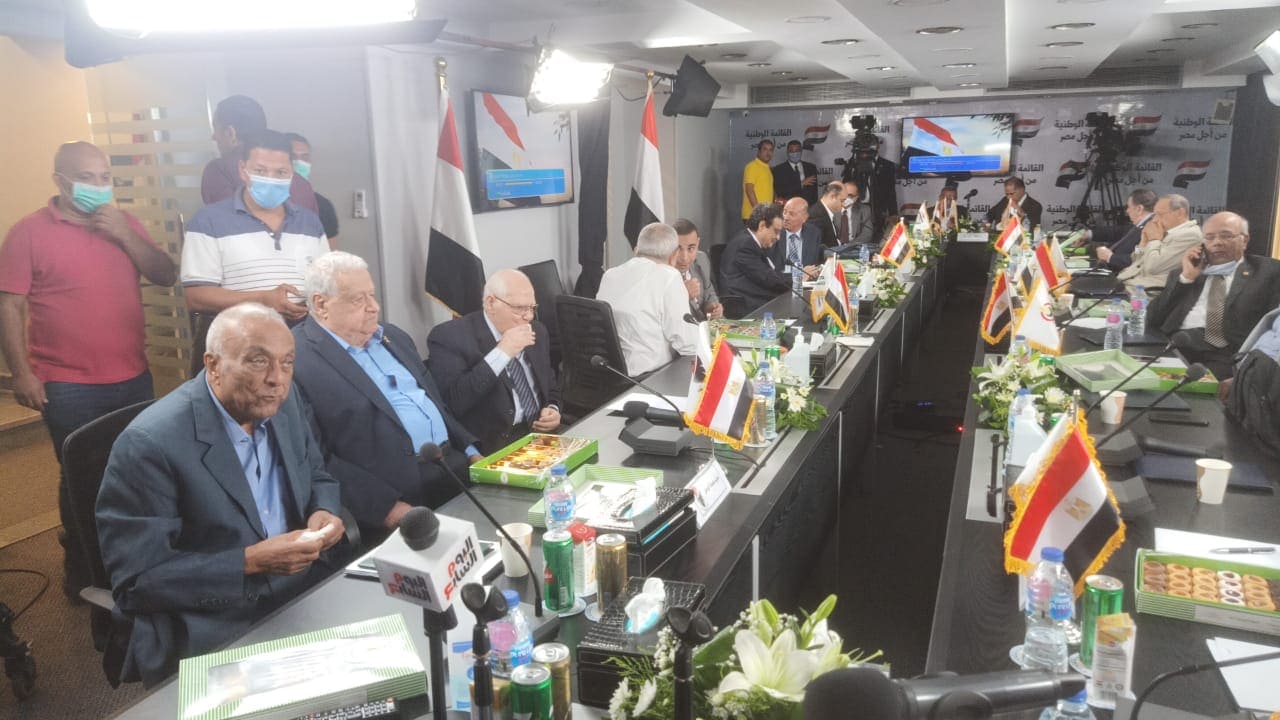 اجتماع القائمة الوطنية من أجل مصر