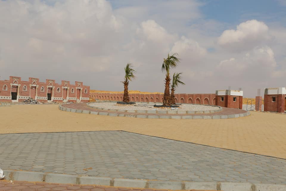 وادي الراحة