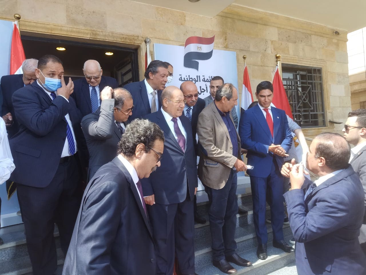 اجتماع القائمة الوطنية من أجل مصر
