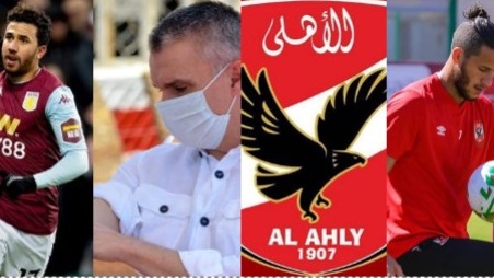 أخبار الرياضة صدى البلد