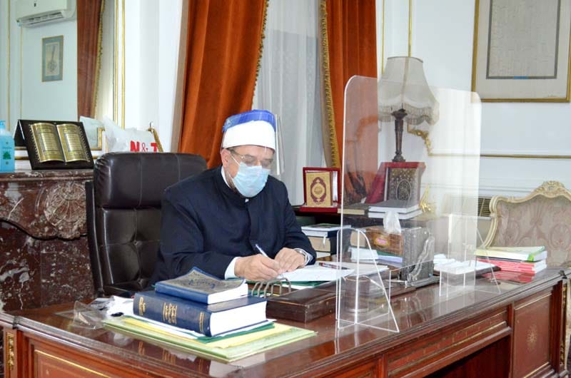 وزير الأوقاف
