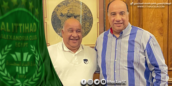 أمام محمدين ومحمد مصيلحي