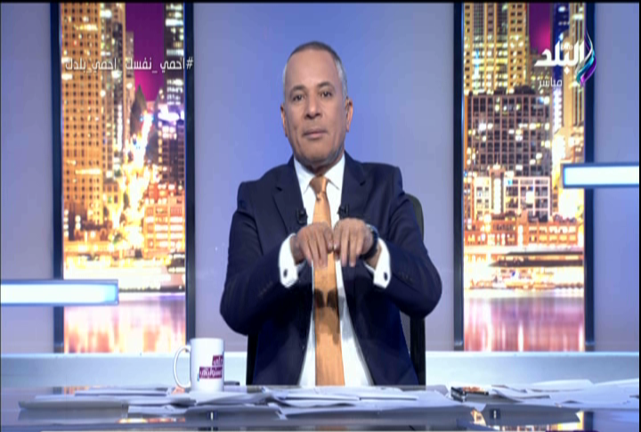 احمد موسى 