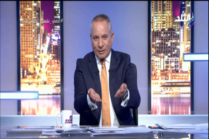 احمد موسى 