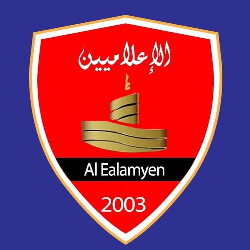  نادي الإعلاميين